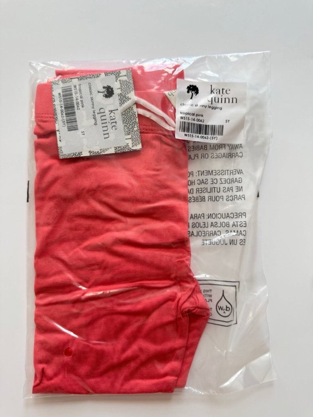 Kate Quinn Organics girl skinny leggings in Tropical Pink bamboo 5T 5 years NWT